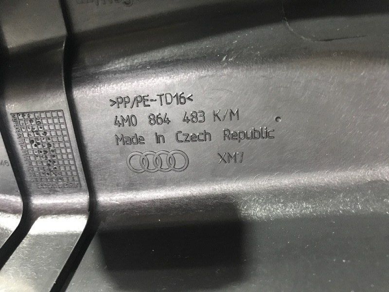 Накладка замка багажника 4M0864483K4PK Audi Q7