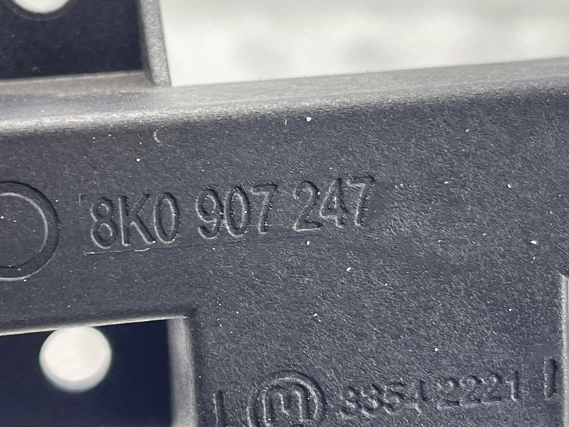 Антена безключового доступу (KESSY) 8K0907247 Audi A7 Audi A4, Audi A4 Allroad, Audi A5, Audi A6, Audi A7, Audi A8, Audi Q5, Audi RS5, Audi RS7, Audi S4, Audi S5, Audi S6, Audi S7, Audi S8, Audi SQ5