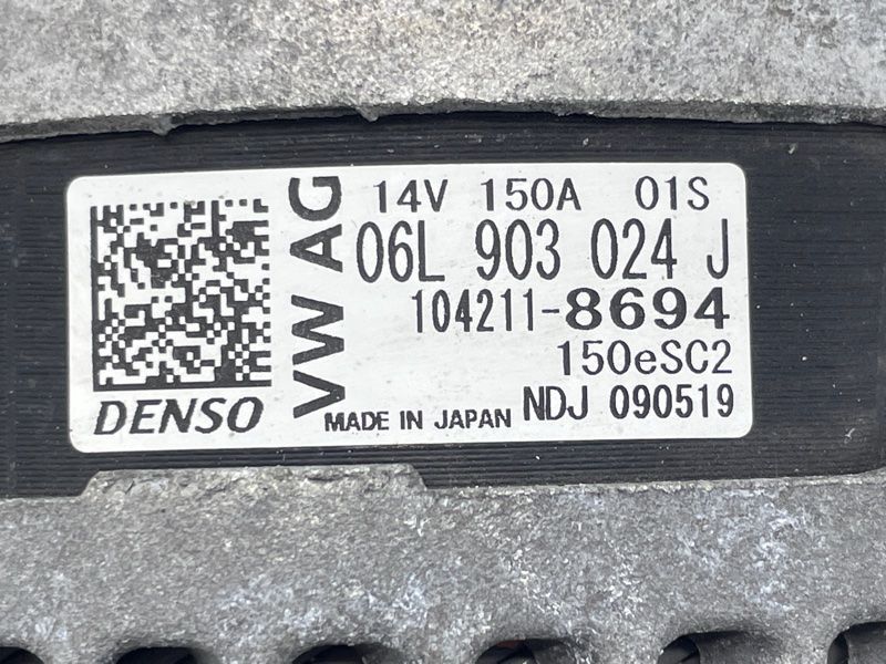 Генератор 06L903024J Audi A4
