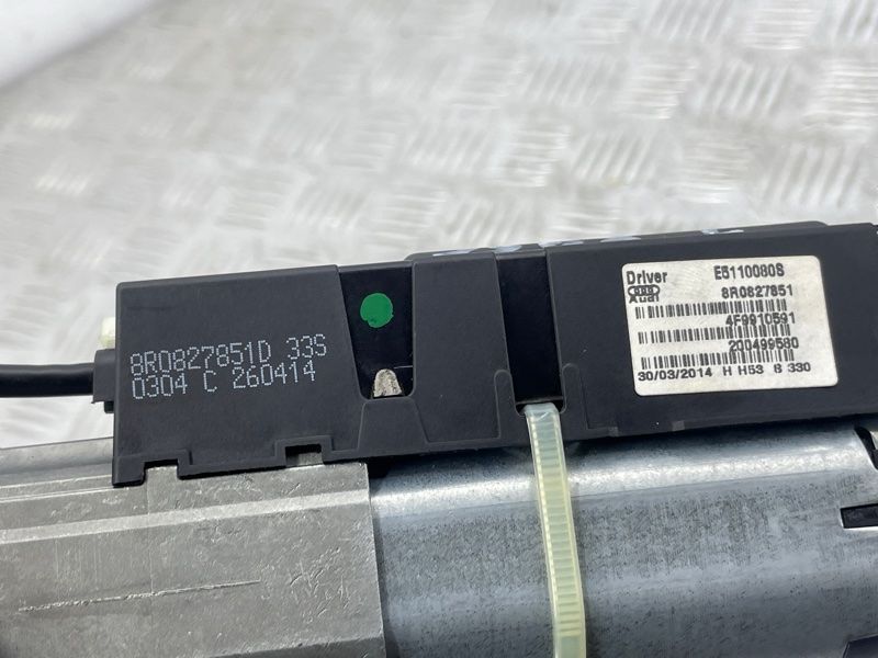 Приводной блок крышки багажника 8R0827851D Audi Q5