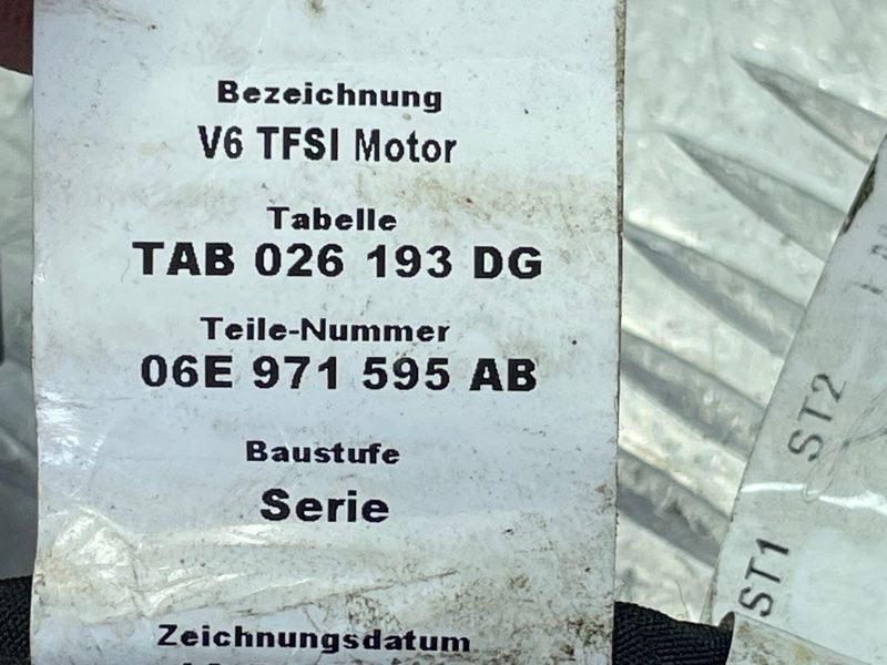 Электропроводка двигателя 06E971595AB Audi Q7 Audi Q7