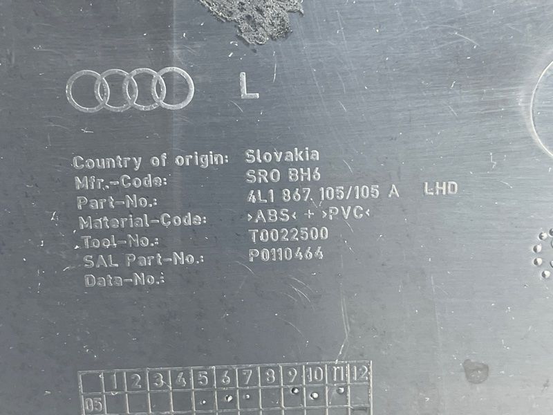 Обшивка дверей 4L1867103EWFE Audi Q7