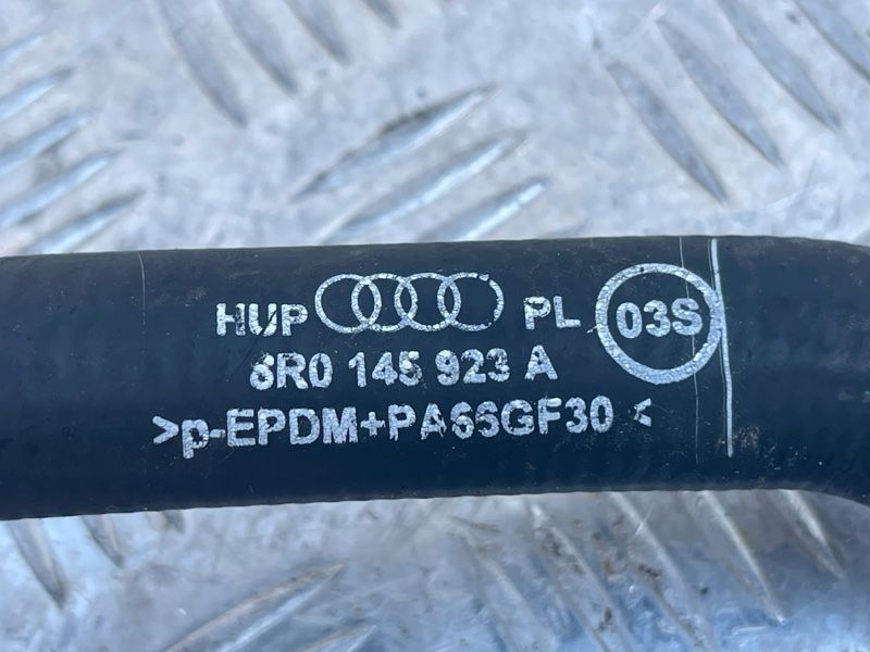 Патрубок системи охолодження 8R0145923A Audi Q5