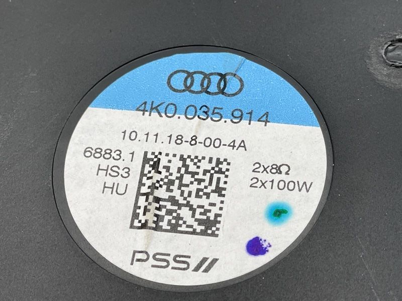Сабвуфер 4K0035914 Audi A6