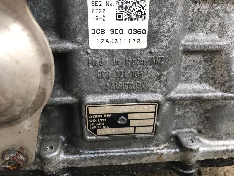АКПП / Коробка передач 0C8300036Q Audi Q7