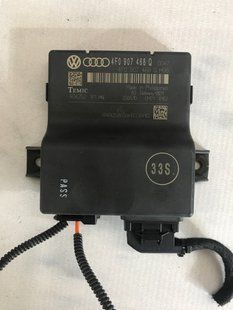 Диагностический интерфейс для шины данных (Gateway) 4F0907468Q Audi Q7