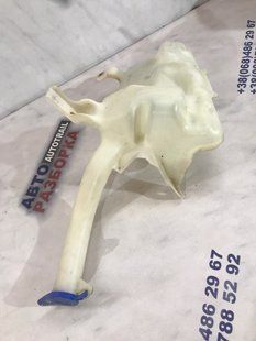Бачок омывателя стекла DS7317B613BC Ford Fusion