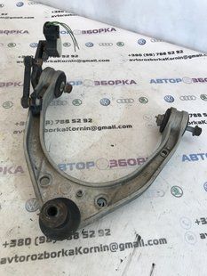 Рычаг 7L0407047B Audi Q7