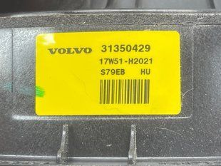 Динамік дверей 31350429 Volvo XC90