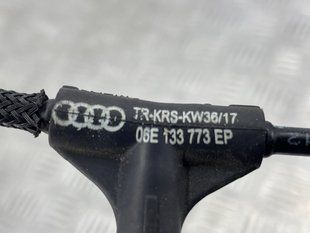 Трубка вакуумная 06E133773EP Audi Q7