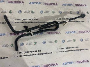Патрубок Ford Fusion