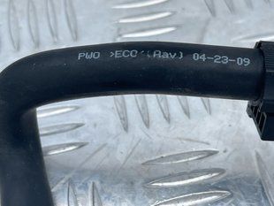Трубка вентиляції паливного бака 7L6133352D Audi Q7