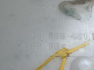 Бачок омивача скла 4G8955451E Audi A6