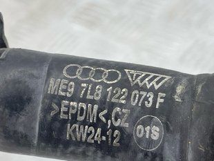 Шланг системы охлаждения 7L8122073F Audi Q7