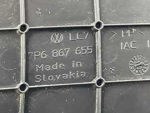 Заглушка 7p6867655 Volkswagen Touareg