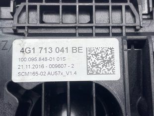 Селектор переключения передач / Кулиса 41713041BE Audi A6