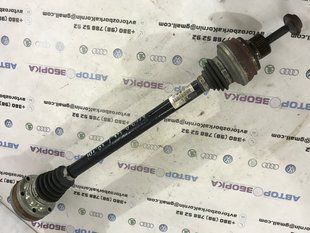 Піввісь 8R0501203C Audi A6