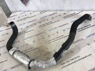 Патрубок системы охлаждения F2G38B273EFE Ford Edge