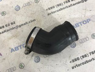 Патрубок интеркулера 1K0145838AG Volkswagen Tiguan