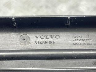 Воздухозаборник 31455085 Volvo XC60