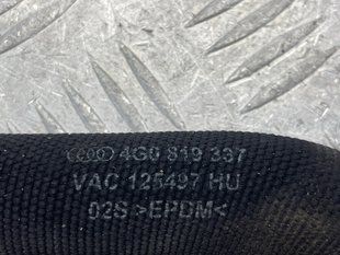 Шланг ОЖ с быстроразъемной муфтой 4G0819337 Audi A6