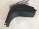 Накладка порога CJ54R02348AGW Ford Escape  #1