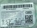 Шторка безопасности боковая / Airbag 8W9880742F Audi A4  #3