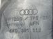 Замикаюча панель крила 4k0821112 Audi A6  #3