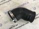Патрубок интеркулера 1K0145838AG Volkswagen Tiguan  #2