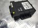 Блок управления АКПП 0C8927750S Audi Q7  #3