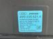 Сабвуфер BOSE 4M0035621A Audi Q7  #4