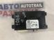 Блок керування круїз-контролем lb5t14g087se Ford Edge  #1
