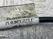 Проводка датчика ABS 7L0971279F Audi Q7  #3