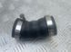 Патрубок 079145834D Audi S8  #1