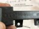 Антена безключового доступу (KESSY) 4F0907247A Audi Q7 Audi Q7 #3