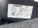 Защита колонки руля 8W1863075D Audi A4 Allroad  #2
