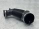 Патрубок воздушного фильтра 4G0129615J Audi A6  #3