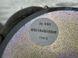 Динамик сабвуфера Bang & Olufsen 8W9035382A Audi A4 Allroad  #2