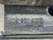 Петля дверей нижня 3C8831412B Volkswagen CC  #3