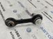 рычаг подвески E1GC5A972AXB Ford Edge  #2