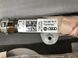 Шторка безопасности боковая / Airbag 3C8880741C Volkswagen CC  #4