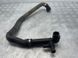 Патрубок 5Q0121619D Volkswagen Tiguan  #2
