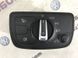 Перемикач світла фар 4G0941531E Audi A6  #1