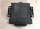 Блок керування АКПП 0C8927750Q Audi Q7  #2