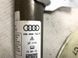 Шторка безпеки бічна / Airbag 4G8880742B Audi S7  #3