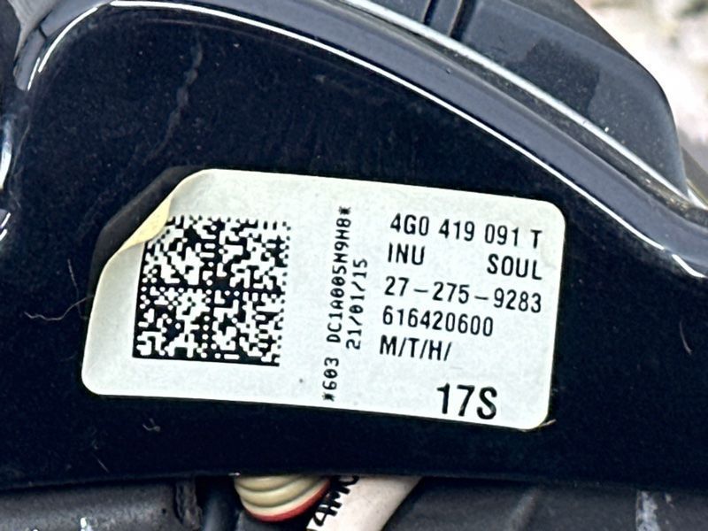 Кермо 4G0419091TINW Audi A6
