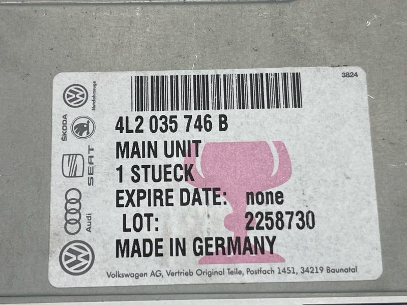 Блок керування інформаційної електронної системи MMI 3G+ 4L2035746B Audi Q7