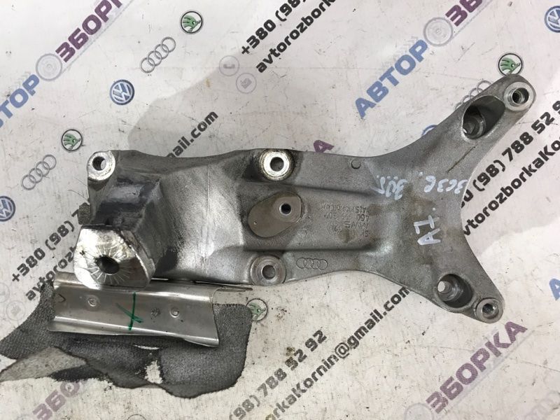 Опора / кронштейн двигуна 4G0199307 Audi A7