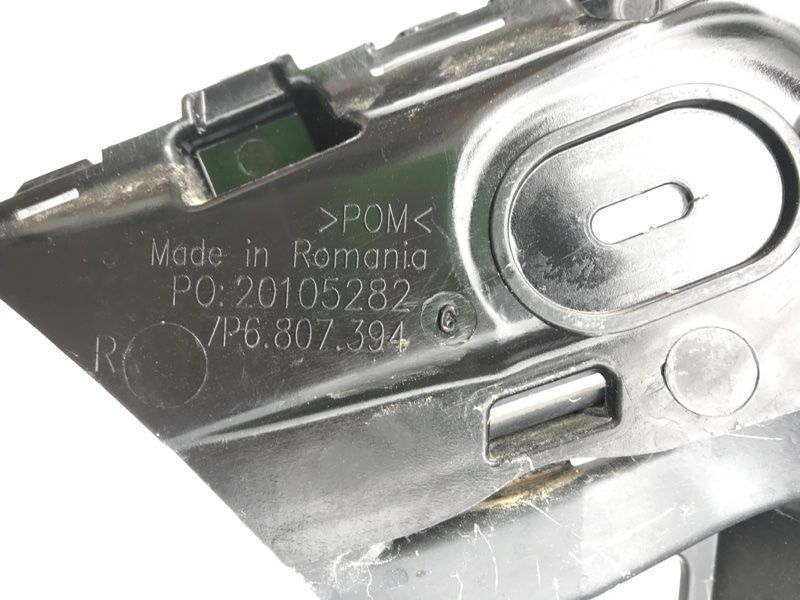 Направляющая заднего бампера 7P6807394A Volkswagen Touareg