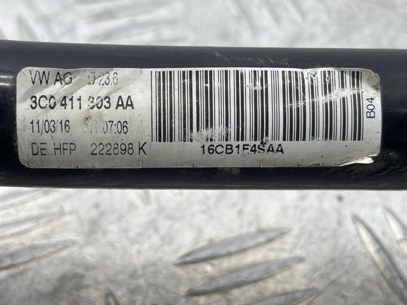 Стабілізатор 3C0411303AA Audi Q3